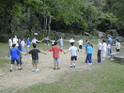 children1